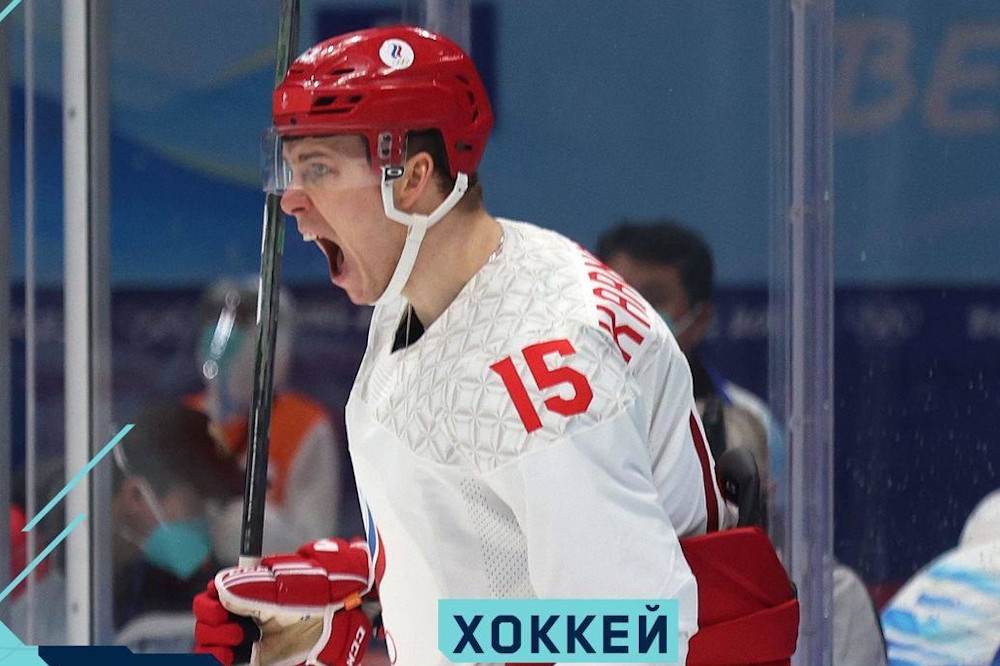  сборная россии хоккею одержала вторую победу играх пекине 