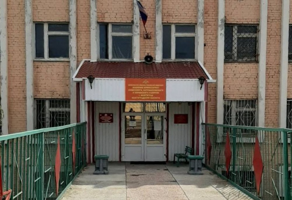  российском городе подожгли военкомат 
