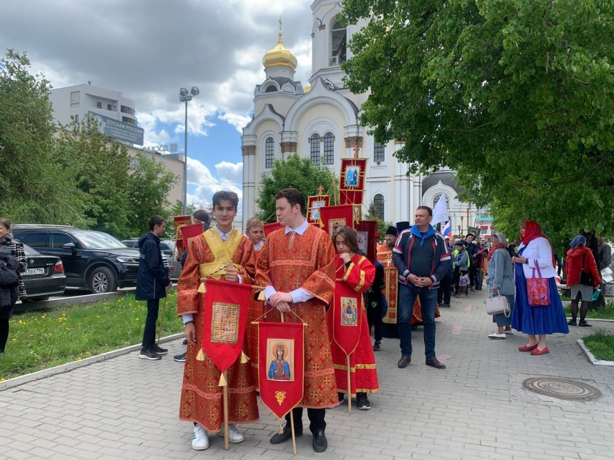  конец учебного екатеринбурге отметили крестным ходом 