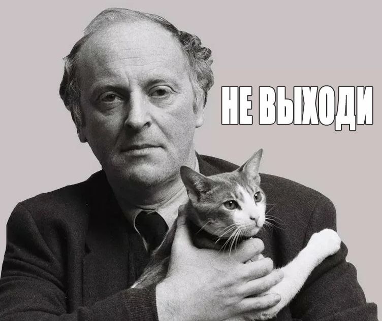  свердловские спасатели превращают предупреждения непогоде мемы смешно 