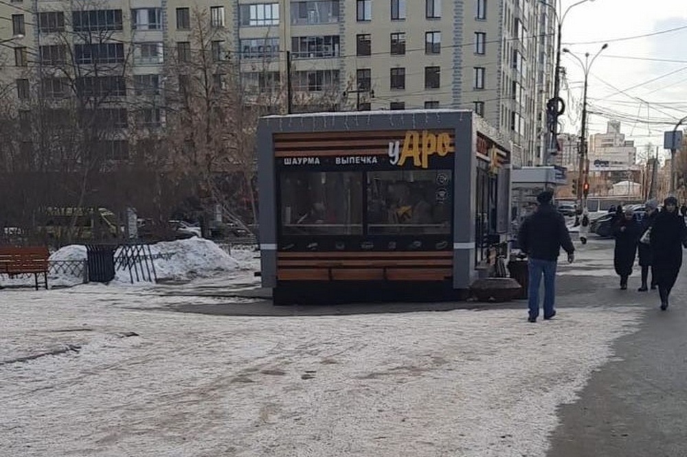  следователи начали проверку массового отравления шаурмой екатеринбурге 