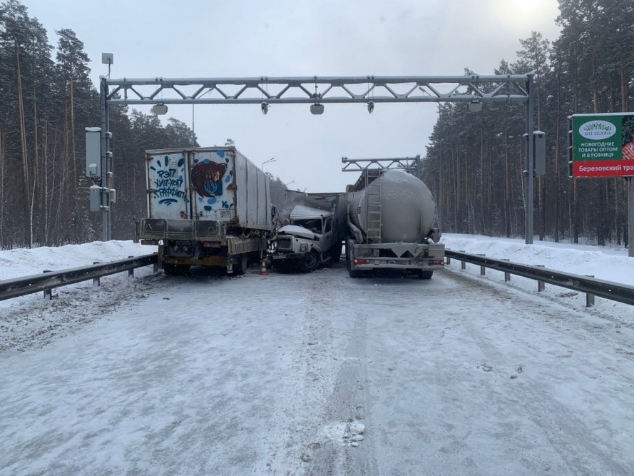  движение екад перекрыто массовой аварии 
