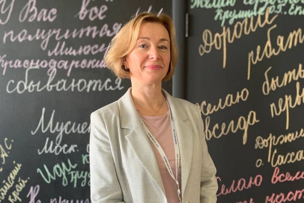  лучшим учителем начальных классов россии стала педагог екатеринбурга 