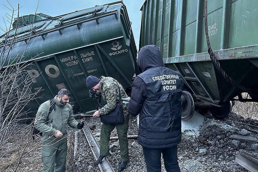  скр квалифицировал подрыв поезда рязанской области теракт 