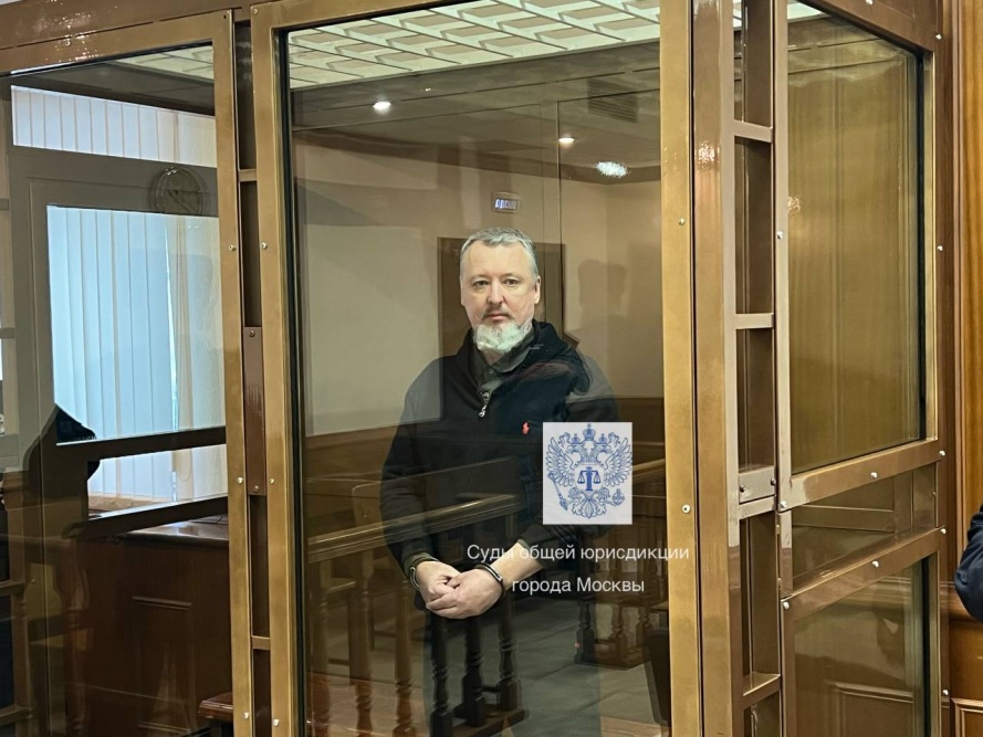  игоря стрелкова приговорили четырем годам колонии 