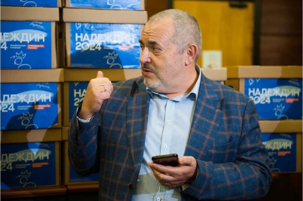  цик отказал надеждину регистрации кандидатом президенты 