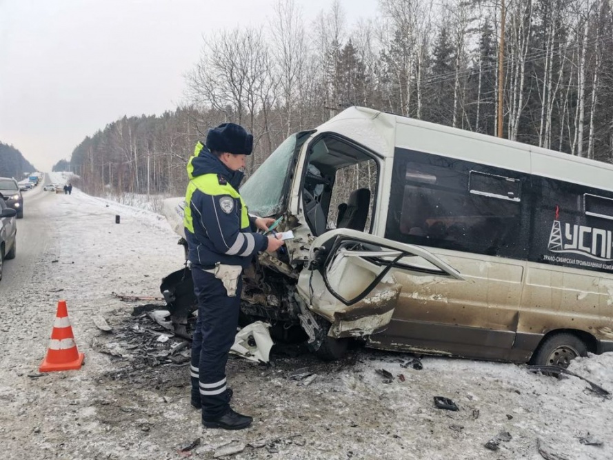  директор школы погибла дтп уральской трассе 