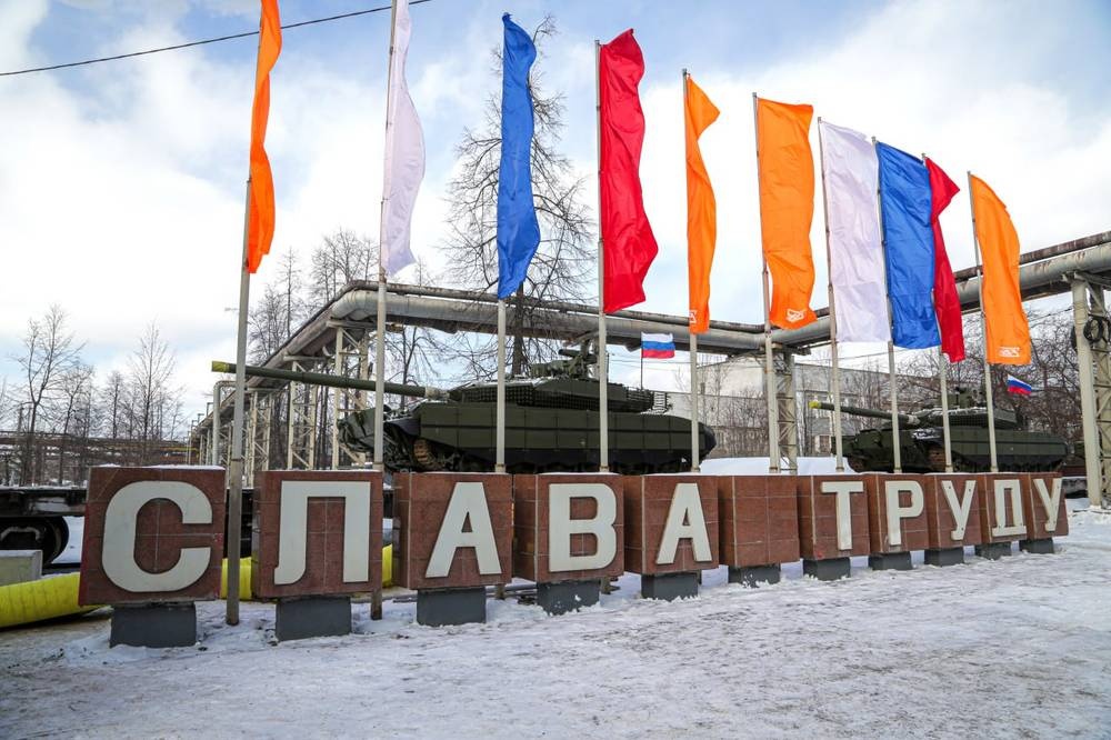  работники увз песни майданова землян отправили фронт партию 