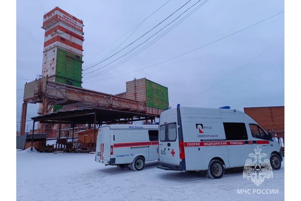  спасатели добрались заблокированных кальинской шахтеров 