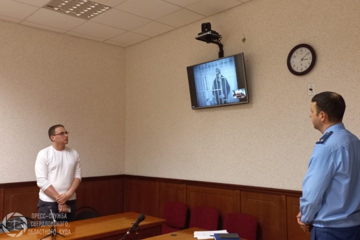  суд оставил топ-менеджера екатеринбургского гортранса сизо 