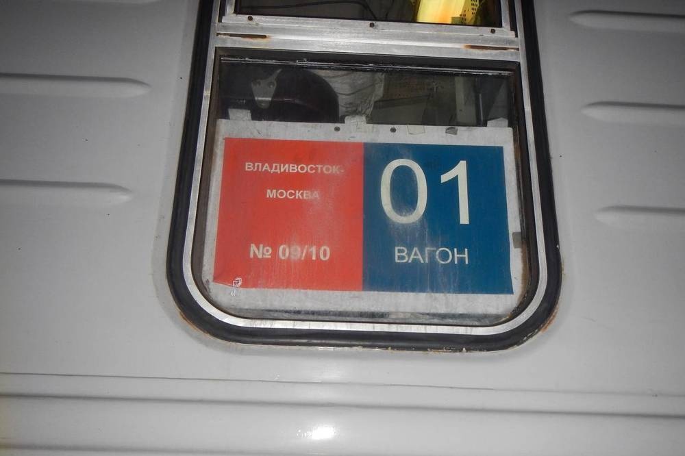 озверевший пассажир поезда москва владивосток едва убил соседа 