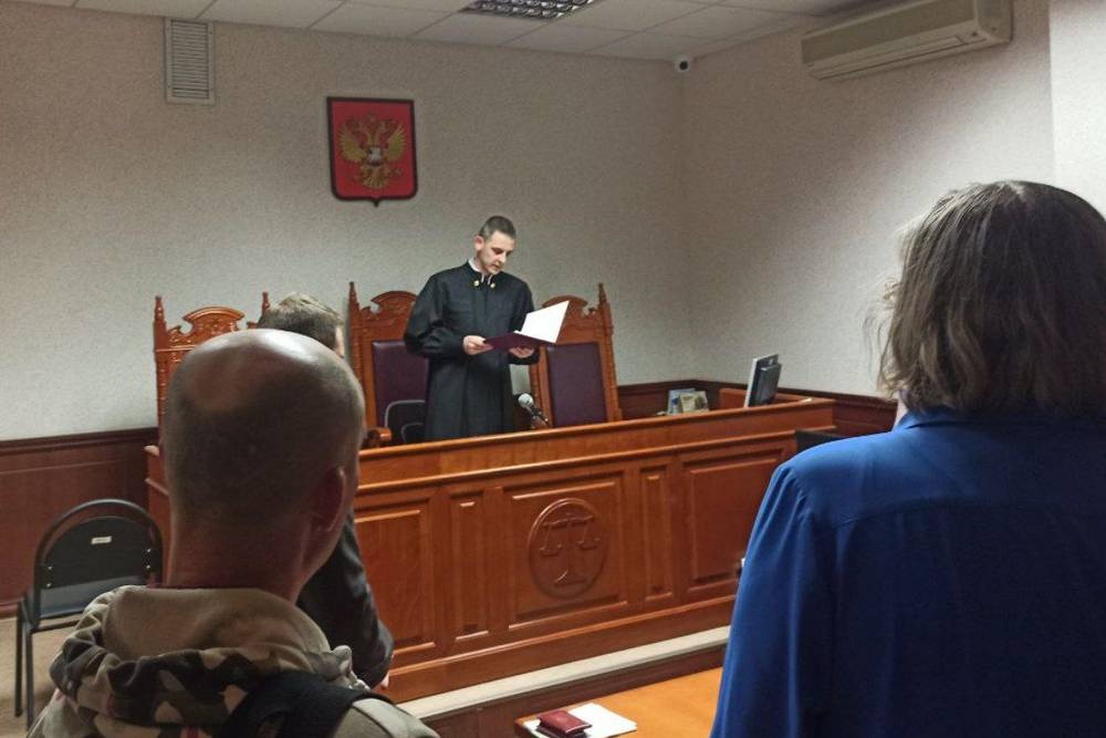  свердловский облсуд отменил решения выдворении казахстан русской семьи 
