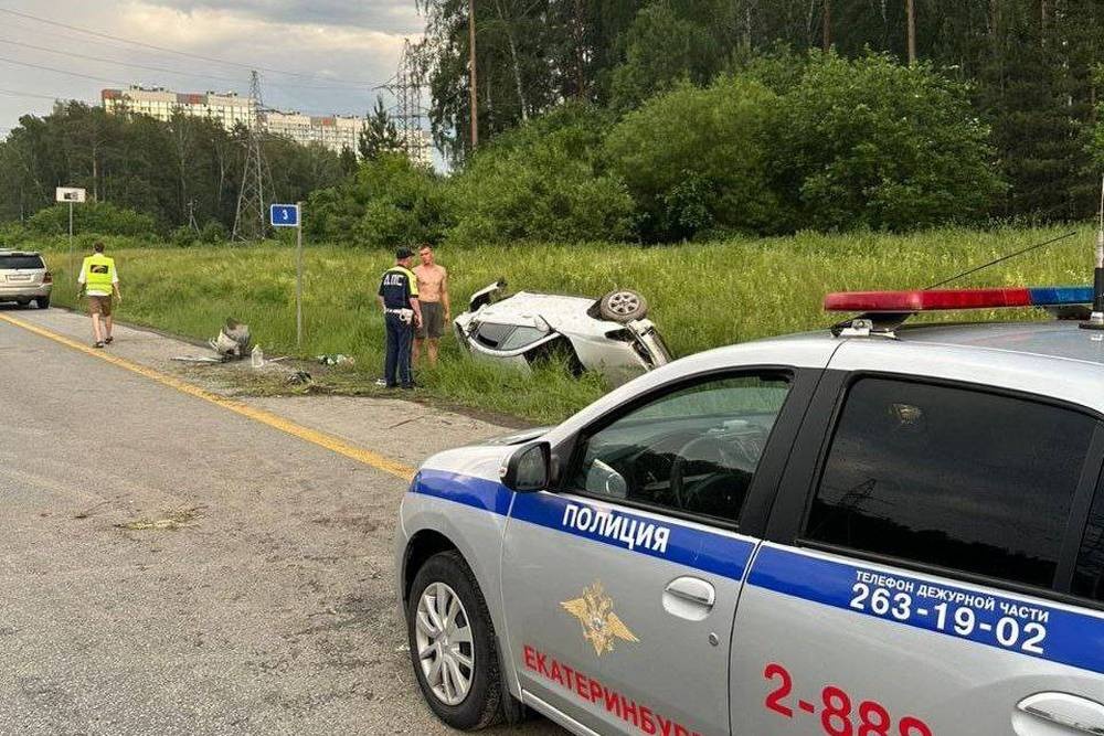  водитель-новичок виновником дтп пострадавшими екатеринбурге 