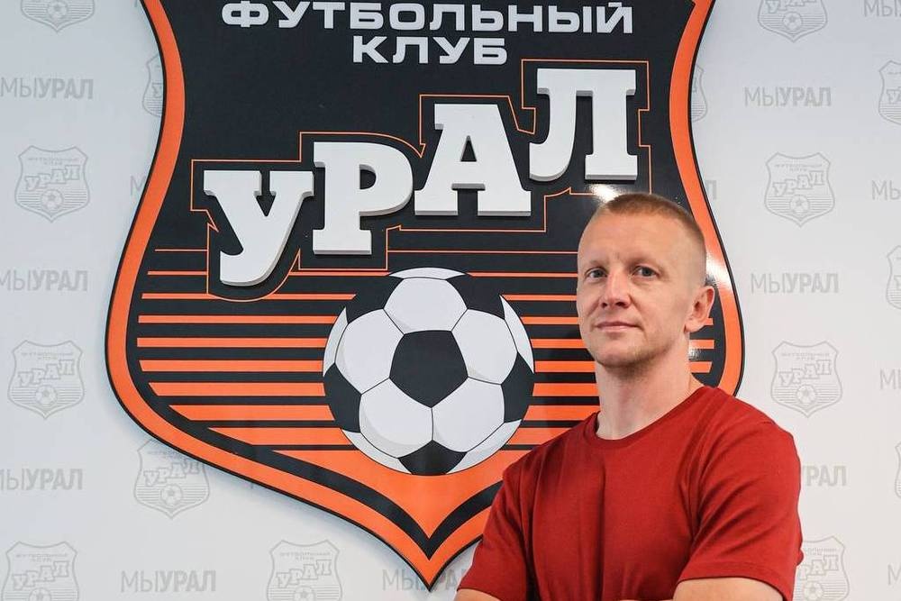  формировать состав урала сезону первой лиге игорь смольников 