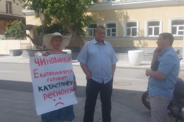  день иннопрома резиденции куйвашева прошел пикет 