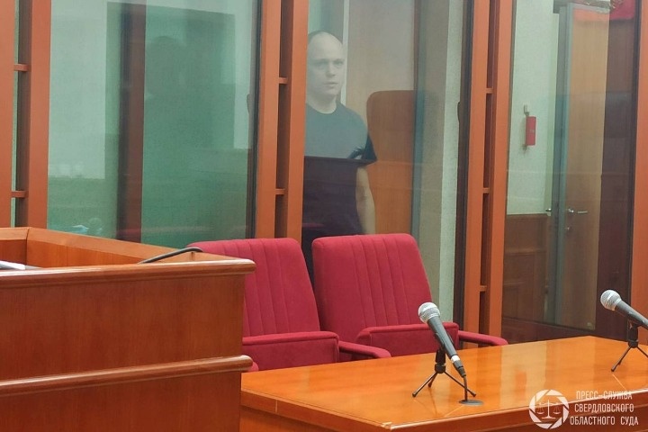  велосипедист признал вину резонансном убийстве девушки каменске-уральском 