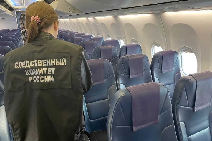  молодая женщина умерла самолете летевшем екатеринбург 