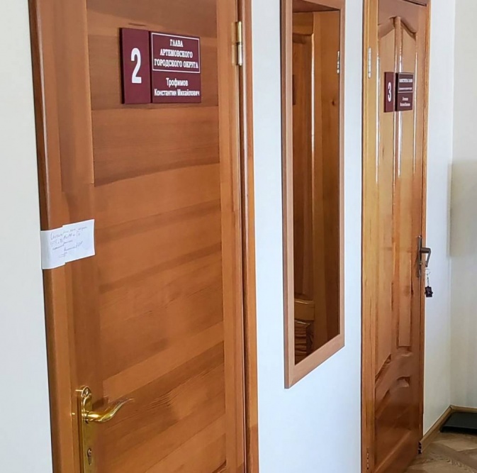  полиции скр возникли вопросы главе городов свердловской области 