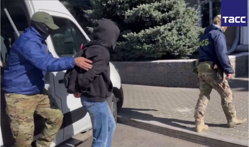  курганской области 19-летний парень задержан обвинению госизмене 