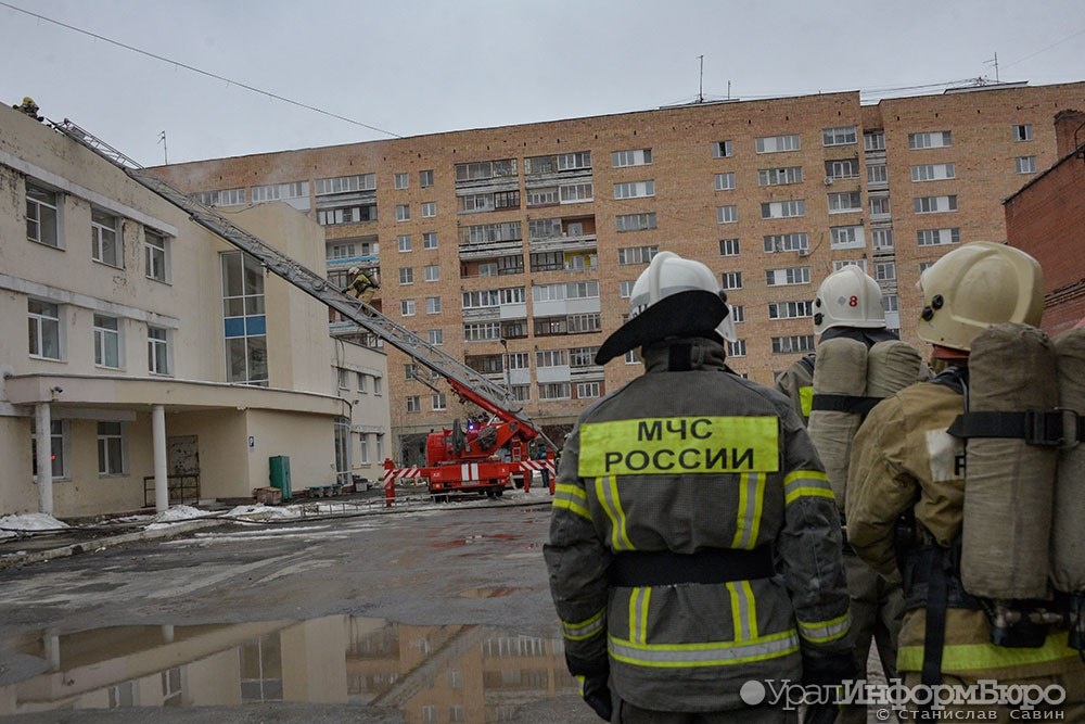  минздраве рассказали работать горевшая екатеринбурге больница 