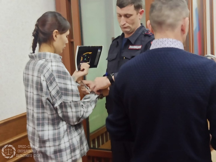  супругов устроивших пожар двумя погибшими первоуральске отправили колонию 