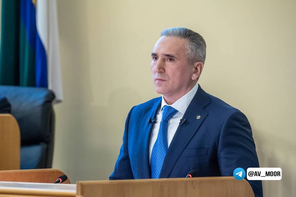  тюменский губернатор объявил 2025-й годом героев регионе 