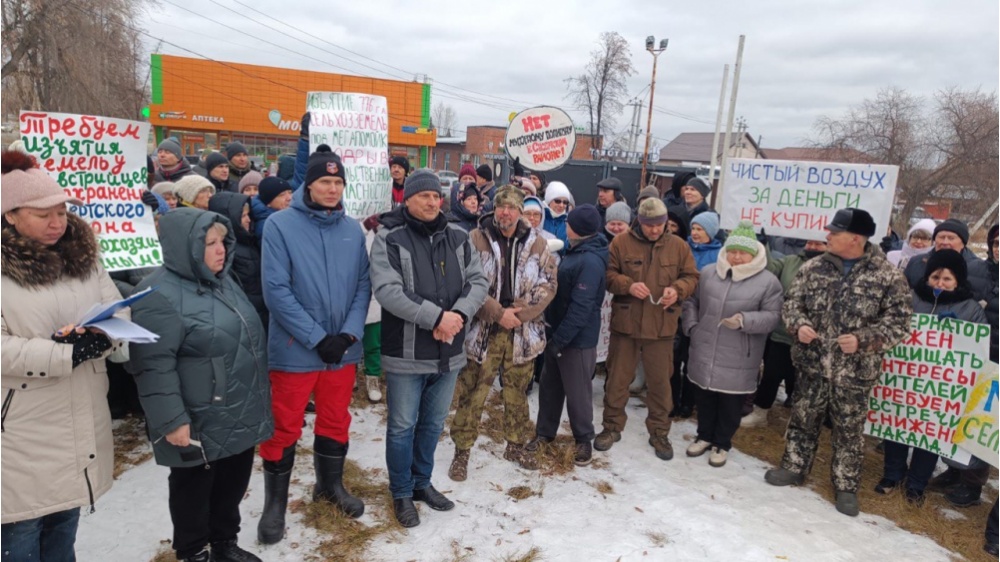  жители сысерти вышли пикет против мегасвалки обратились путину 