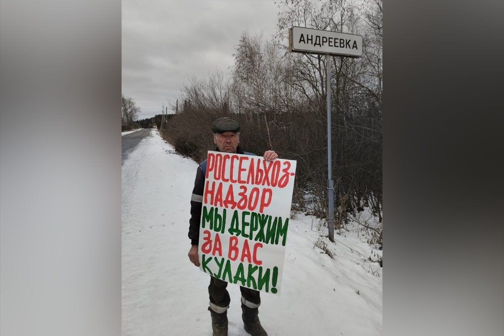  жители шести населенных пунктов вышли пикеты против свалки 