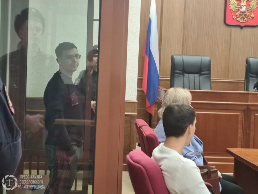  студенту йемена хватавшему екатеринбурженок ягодицы продлили арест полгода 