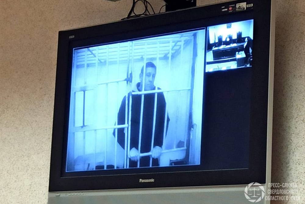  глава артемовского останется сизо середины февраля 