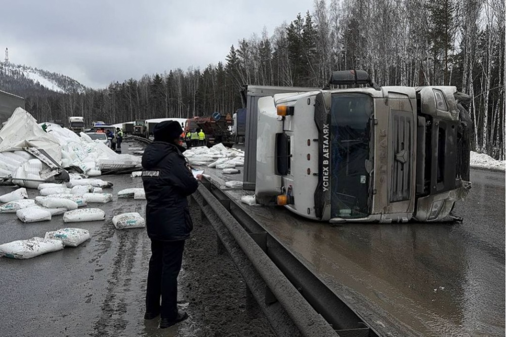  трассе пермь екатеринбург перевернулась фура 