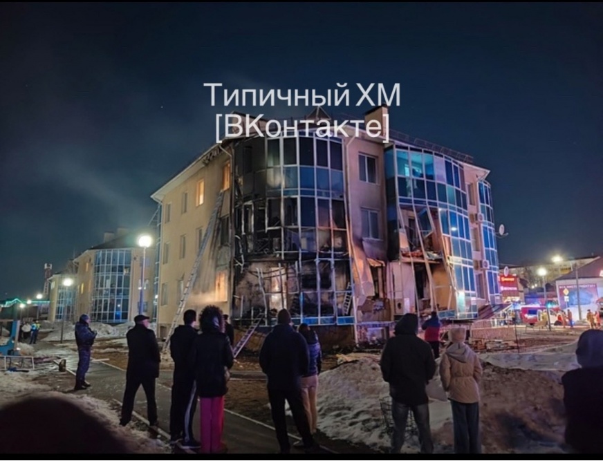  взрыв квартире ханты-мансийске первые данные пострадавших 