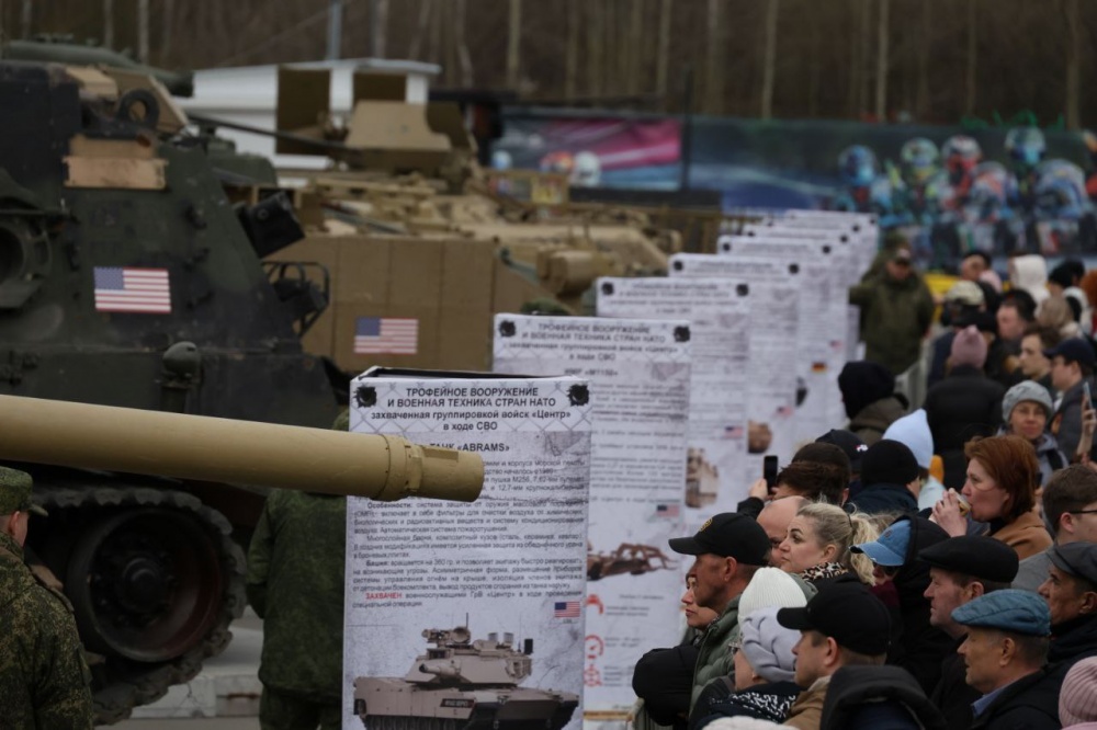  трофеи екатеринбурге открылась выставка военной техники стран нато 