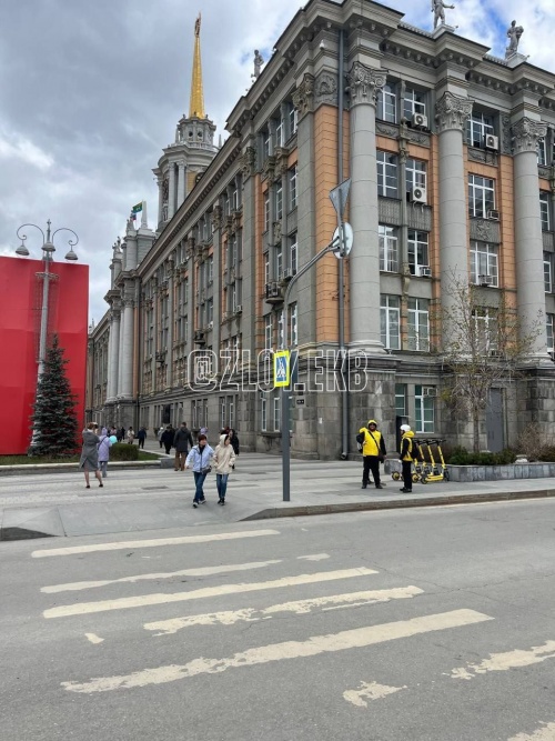  сотрудники кикшеринга дежурят мэрии екатеринбурга 