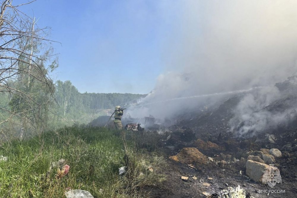  пожар мусорном полигоне екатеринбургом тушат вторые сутки 