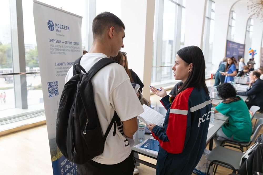 Фото: uralinform.ru