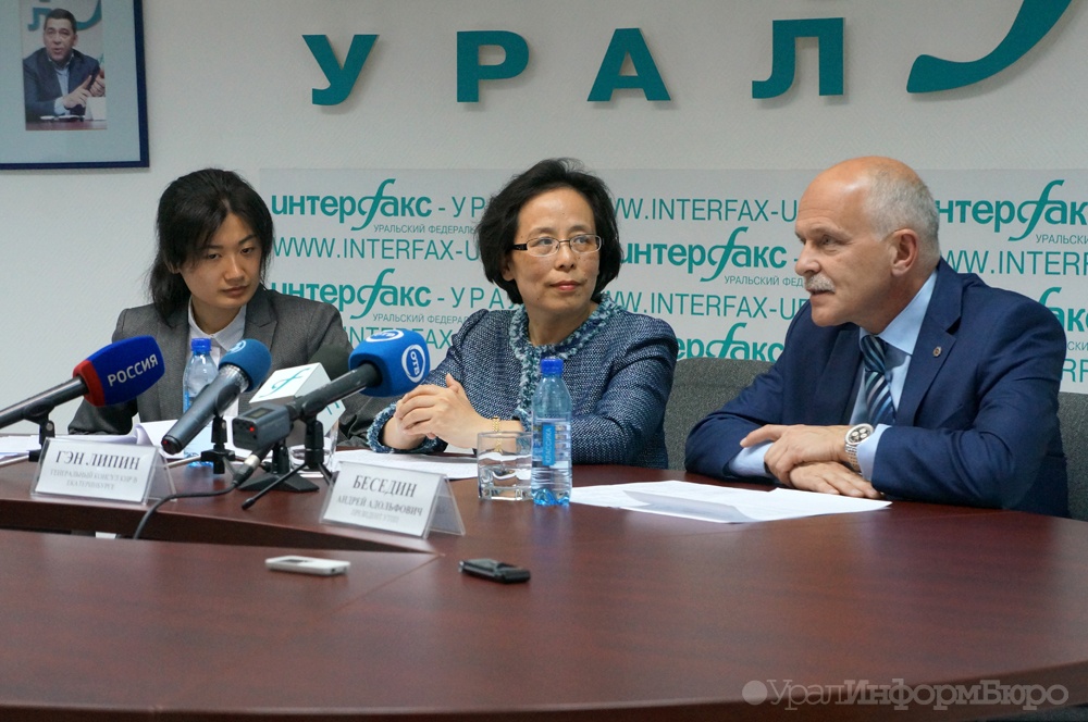  средний урал китайском пазле 