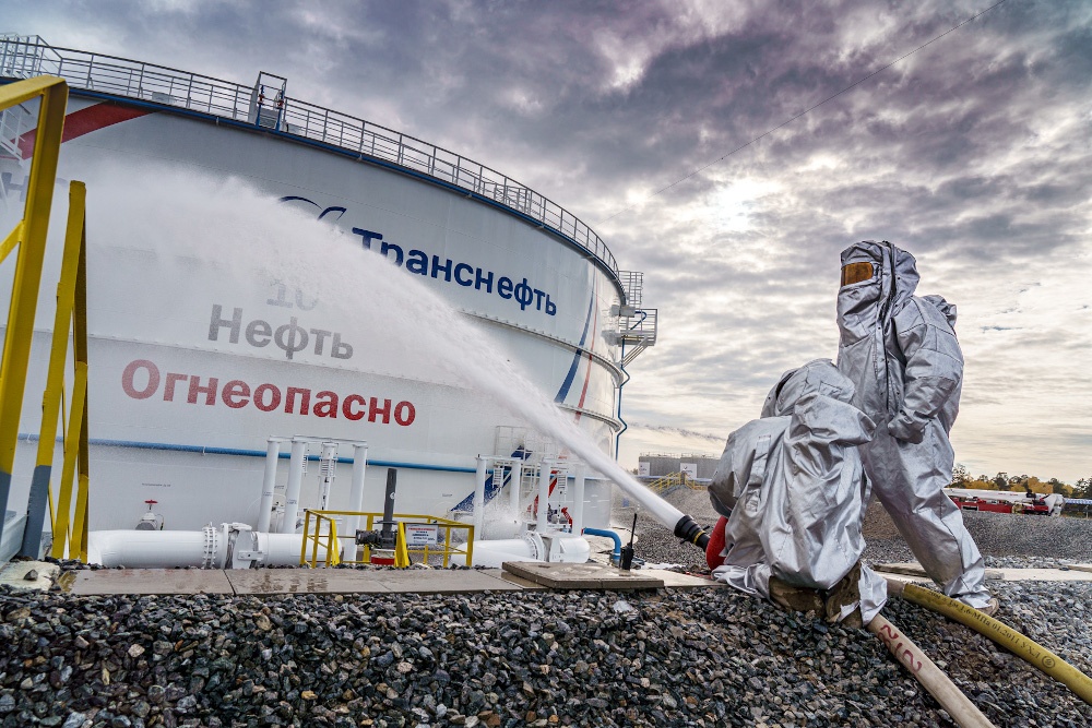  транснефть сибирь направила мероприятия охране труда 737 рублей 