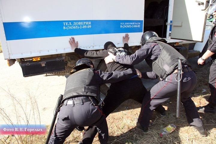  екатеринбурге суд отдали наркодилера коми 