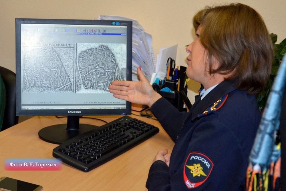  фейк коронавирусе асбестовчанка заплатит рублей 