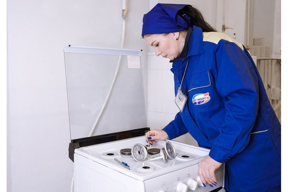  одним нажатием кнопки екатеринбурггаз раскрыл быстрый способ заключения 