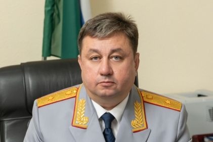  утверждена кандидатура нового главы свердловского следственного комитета 