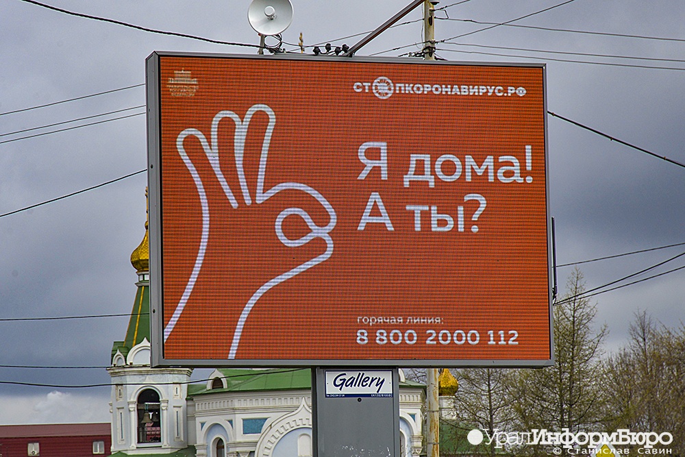  праздники майские россиян 