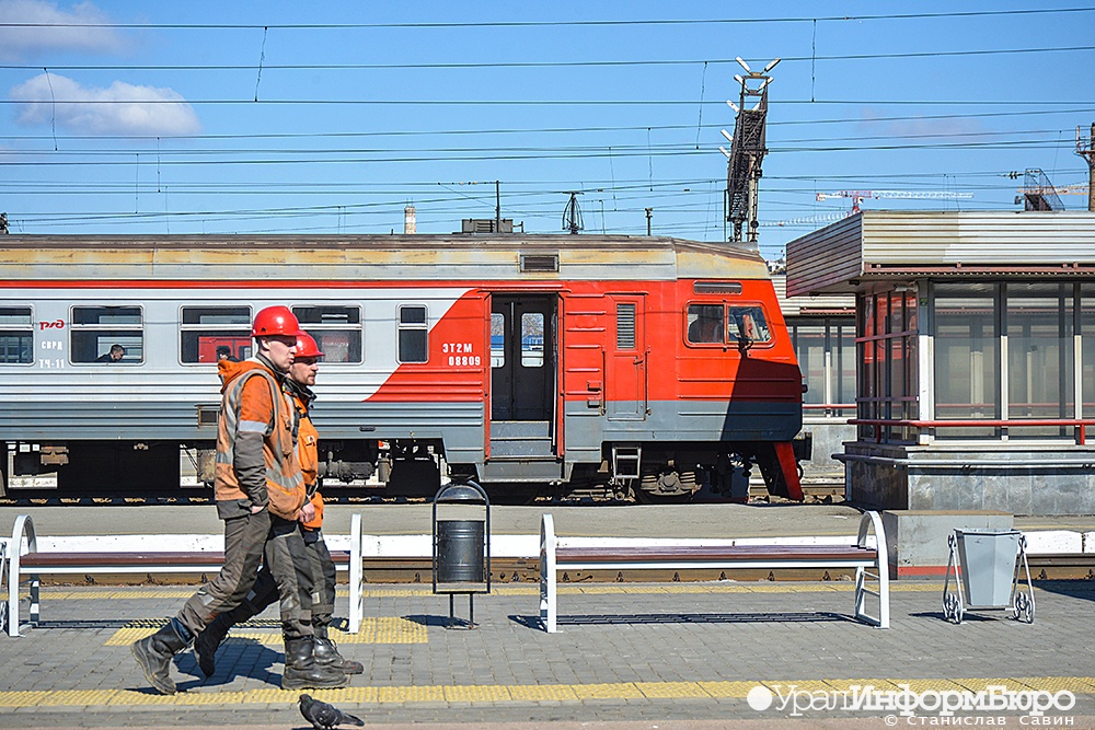  разгар пандемии коронавируса ржд продемонстрировали факс 