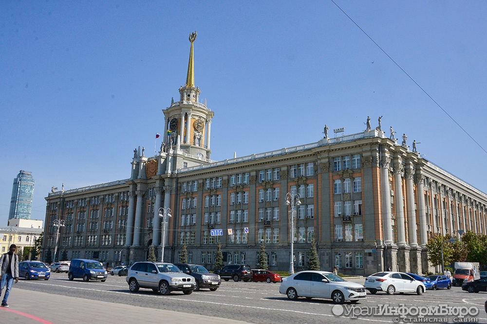 Фото: uralinform.ru