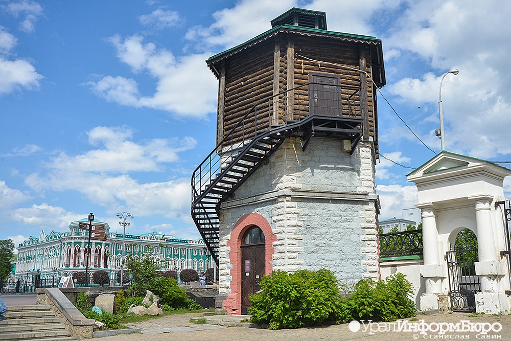 плотинку екатеринбурге перезапуск поменять 
