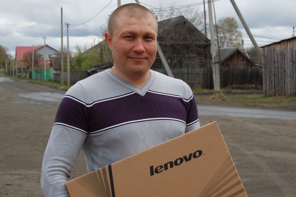  энергетики определили победителя акции онлайн-плательщик зауралье 