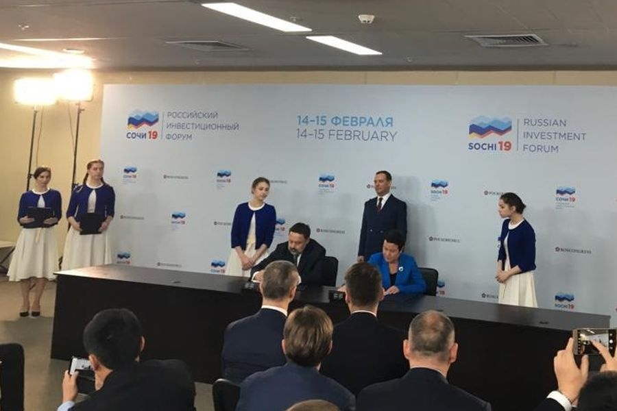  кортрос комплант договорились сотрудничестве 