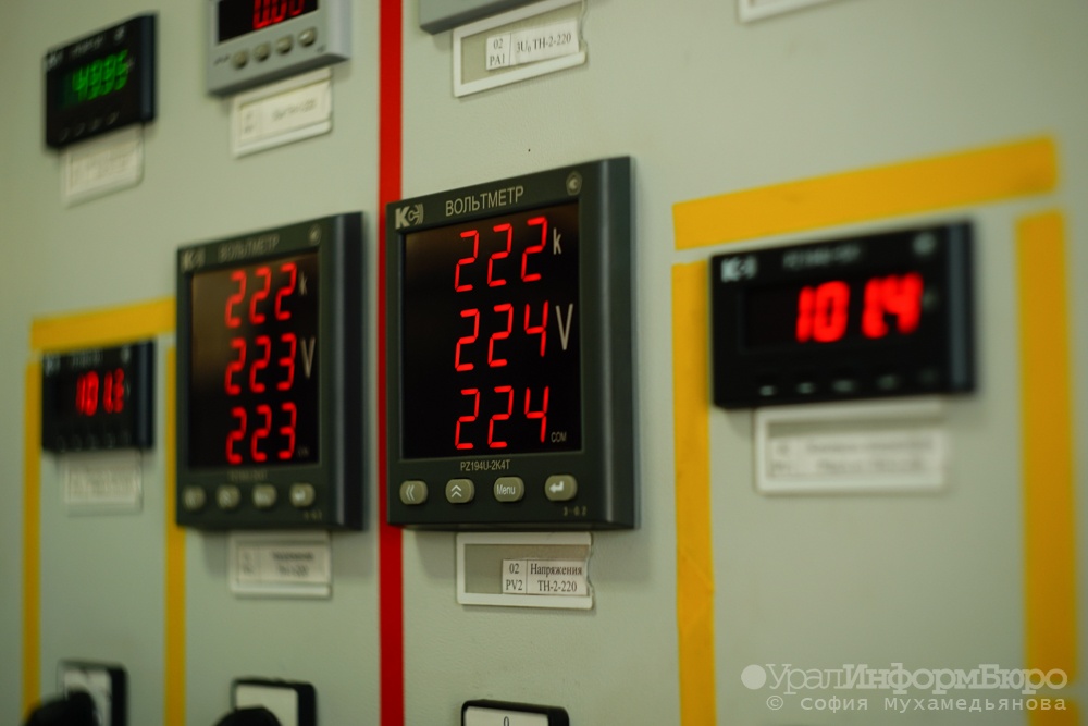  фск еэс создает цифровой конструктор 
