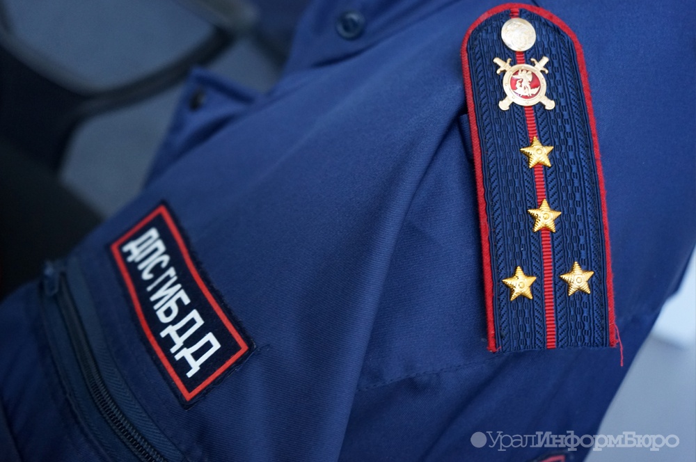  скрытая камера против мата сюрприз свердловской гибдд 